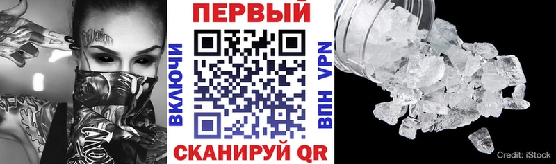 дарнет шоп  Томск  Amphetamine 97% 