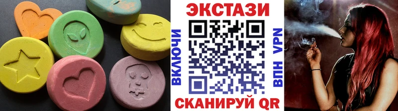 блэк спрут ТОР  Томск  ЭКСТАЗИ XTC 