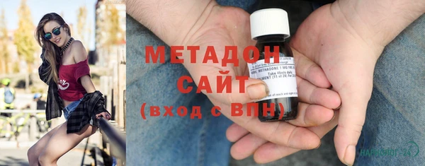 гашиш Алзамай