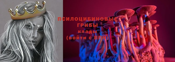 гашиш Алзамай