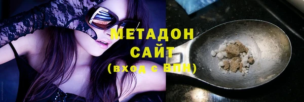 не бодяженный Алексин