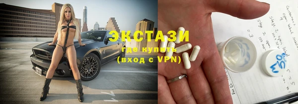 не бодяженный Алексин