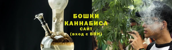 гашиш Остров