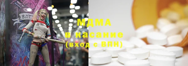 не бодяженный Алексин