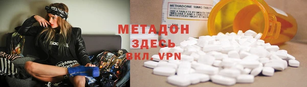 гашиш Алзамай
