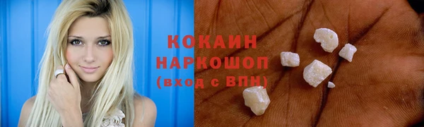 гашиш Алзамай