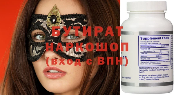 гашиш Остров