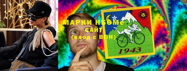не бодяженный Алексин
