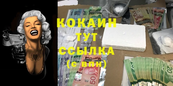 гашиш Алзамай