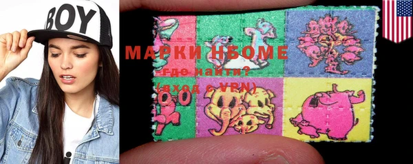 прущая мука Алексеевка