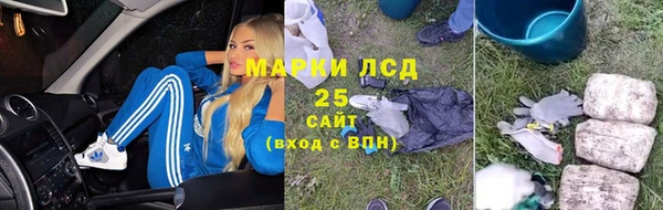 гашиш Алзамай
