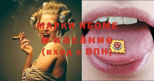 прущая мука Алексеевка