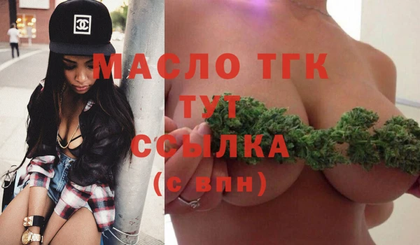 не бодяженный Алексин