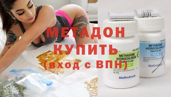 гашиш Алзамай