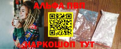 кристаллы Свободный