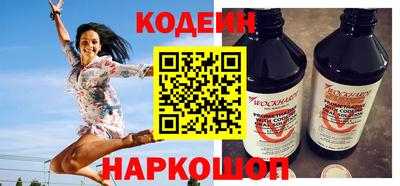 стаф Славгород