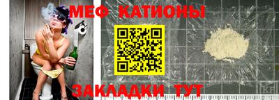 герыч Севастополь