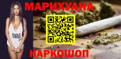 кристаллы Свободный