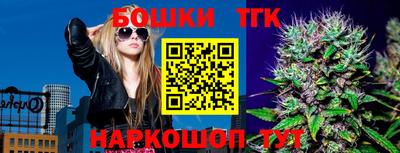 мдма Славянск-на-Кубани