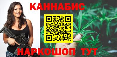 кристаллы Свободный