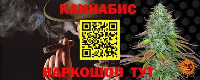 кристаллы Свободный