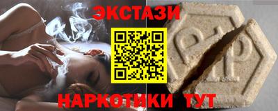 кристаллы Свободный