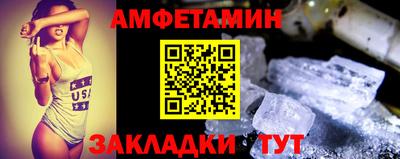 мдма Славянск-на-Кубани