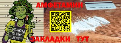 герыч Севастополь