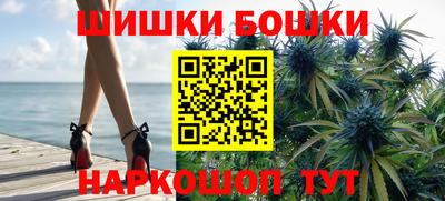 герыч Севастополь