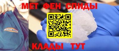 кристаллы Свободный