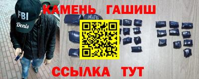 кристаллы Свободный