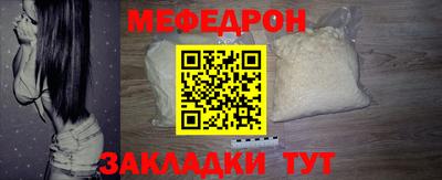 кристаллы Свободный