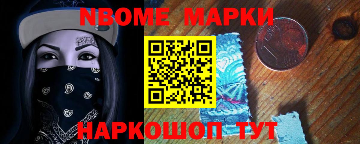 Лсд 25 экстази ecstasy  Вход с VPN  Томск 